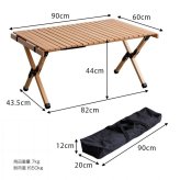 テーブル DIY 折りたたみ レジャー ウッド 90cm 木製 ロール ハイ アウトドア キャンプ バーベキュー ピクニック インテリア