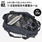 ボストンバッグ PUMA プーマ メンズ レディース 大容量 2way 35L 小学生 中学生 高校生 男の子 修学旅行 部活 サッカー 遠征 林間学校 2泊3日 1泊2日 シューズ収納 黒 ブラック ネイビー グレー スポーツ ブランド 軽量 軽い 大型 肩掛け 旅行バッグ 斜めがけバッグ シンプル