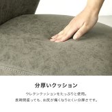スィーベルチェア チェア1脚 回転チェア 360回転 可愛らしい ゆったりくつろげる座面 2タイプ張地 ファブリック PVC 合成皮革 本革調 座り心地快適 疲れにくい北欧 モダン ダイニングチェア デスクチェア 肘掛け リラックス 新生活