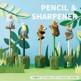 ハシビロコウ 鉛筆削り 鉛筆キャップ セット 雑貨 文房具 レジン製 インテリア オブジェ かわいい 動物 モチーフ ギフト プレゼント 筆記用具 デスク周り 癒やしグッズ セトクラフト