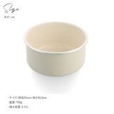 GreenPan グリーンパン クリックシェフ ソースパン20cm mnr-0754 片手鍋IH・ガス対応/オーブン調理OK/おしゃれ/安心 安全/セラミックコーティング/焦げ付きにくい/食洗機対応/キッチンツール 人気/着脱式ハンドル 取っ手が取れる 収納/