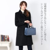 カシミヤコート レディース 100％ ロング コート Vネック ノーカラー 冠婚葬祭 フォーマル Filomo 秋 冬 着丈95cm 卒業式 入学式 母 ライトグレー/ブラック 9号/11号/13号 アウター 裏地付き ギフト プレゼント 6F (02000204r)