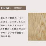 テーブル 座卓 軽量 長方形 120 おしゃれ 折れ脚 旅館 客室 ロー 折りたたみ タモ 折れ脚長方形 120cm×75cm 完成品