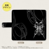 Galaxy A23 GalaxyA23 手帳型スマホケース カバー ピンスト 黒 白 2022年 10月発売 nk-004s-a23-dr1243
