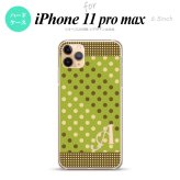 iPhone11ProMax iPhone11pro max スマホケース ハードケース ドット 水玉 C 緑 茶 +アルファベット メンズ レディース nk-i11pm-1656i