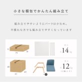 北欧ダイニング３点セット　ダイニングテーブルセット　２人　２人掛け　天然木　おしゃれ　ダイニングセット　椅子セット　北欧　木製