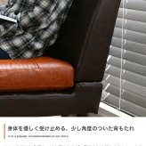 2人掛けベンチソファ 幅132cm×奥行71cm×高さ71cm(座面高:41cm) コンパクト リビング ダイニング 天然木 PVC ウレタンフォーム Sバネ 組立品 リビングはもちろんダイニングにも心地よく馴染みます ブラウン グリーン