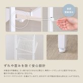 収納家具 ラック さわやかな 調節可能 カゴ付きランドリー