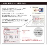ハワイアンジュエリー ダイヤモンド イエローゴールド ネックレス ハート 14K K14イエローゴールド 一粒ダイヤモンド 鑑定書付 K10 10Kあずきチェーン太0.7mm ギフトラッピング可能 彼女 妻 女性 レディース プレゼント 夏 サマー 【品番：CG-GP103】