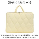 パソコンケース ノートパソコンバッグ 通販 ノートパソコンバック ノートpcケース ノートパソコンケース ケース PC用キャリングバッグ pcケース パソコンバッグ パソコンバック バッグ ノートpc パソコン ノートパソコン カバン 鞄 ユニセックス 男女兼用