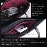 トートバッグ メンズ 本革 大容量 15インチPC対応 A4対応 通勤 ビジネスバッグ ビジネストート DIABLO ディアブロ 本革 牛革 使いやすい 便利 KA-2510
