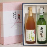 夏の贈り物お中元 感謝贈り物ボックス ナイアガラ2本セット(有機ナイアガラぶどう果汁100％ おたる醸造ナイアガラ) 710ml×1本 720ml×1本