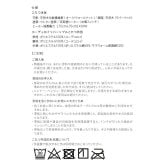 北欧デザインこたつテーブル-イーズ 75x75cm リバーシブルコーデュロイ保温綿入こたつ布団 2点セット SAI 彩 正方形 テーブル おしゃれ コタツ 炬燵 掛け布団 あったか かわいい ナチュラル シンプル カフェ風 ローテーブル 木製 天然木