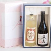 プレミアム焼酎 夢のひとときギフトボックス 熟成麦焼酎 夢のひととき25°(大分県)720ml麦焼酎久寿25°(三重県)720ml