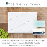 【オリジナルラベル 1本から】名入れ イネディット 750ml スペイン高級ビール ギフト プレゼント 結婚祝い 誕生日 女性 男性 夫婦 お祝い クリスマス プレゼント ギフト 父の日 2026 プレゼント