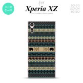【SO01J】【スマホケース/スマホカバー】【エクスペリア XZ 】SO01J スマホケース XPERIA XZ SO-01J カバー エクスペリア XZ  エスニックゾウ 青 nk-so01j-1573【メール便送料無料】