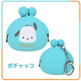 シリコンミニポーチ サンリオ POCHIBABY ポチベビー ポーチ ポチ シリコン キーホルダー バッグチャーム チャーム 小銭入れ 小銭 かわいい おしゃれ サンリオキャラ キャラクター キャラアイテム 推し活 ころん プレゼント ギフト 贈り物 子供 キッズ 小さめ シリコンポーチ