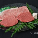 佐賀牛ステーキ　SAT-38【送料無料※一部地域を除く】牛肉  ギフト 御中元 御歳暮 御礼 結婚内祝 出産内祝 粗品 快気祝い 