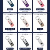 名入れ無料 星座 レザー キーホルダー 12星座 12色 名前 メッセージ刻印 誕生日プレゼント ギフト