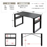CERABILL 収納付きダイニングテーブル 幅120 CEDT0332 セラミックテーブル ダイニングテーブル シンプルスタイル モダン 角型 セラミック ガラス おしゃれ幅120cm 奥行70cm 高さ71.5cm 新生活