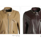 ライダース ジャケット レザー シングル ソフト イタリア ラム ノーカラー レディース 春 アウター ベージュ ボルドー 本革 羊革 軽量 革ジャン レザージャケット ギフト プレゼント 7F (04000052r)
