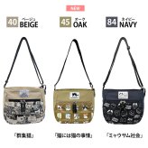 【Manhattaners】71-2474 アベニュー ショルダーバッグ レディース かばん 鞄 カバン バッグ 斜め掛け マンハッタナーズ ブラック ベージュ カーキ 使いやすい 普段使い 猫 おしゃれ かわいい プレゼント ギフト 母の日 敬老の日