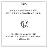 【ウイスキーギフト】ハイボールに合うウイスキー 飲み比べセット｜5本 誕生日 敬老の日 人気