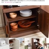 食器棚 キッチン収納 キッチンボード 90 おしゃれ レンジ台 大型レンジ対応 スライド棚 レンジボード 収納 コンセント付き ラック キャビネット チェスト 家電収納 収納棚 ホワイト シンプル カップボード 新生活