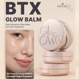 B.T.X.グロウバーム ファンデーション レフィル 15g (パフ付) 美容液成分配合 ツヤ肌 演出 施術後 赤み ケア カバー PDRN 植物エクソソーム
