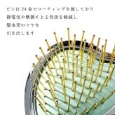 ReFa HEART CRYSTAL リファ ハート クリスタル シルバー  名入れ彫刻代込み 名前 彫刻 刻印 結婚記念日 お祝い プレゼント ギフト 記念日 高級 ブランド 誕生日 母の日 ご褒美 ヘア ブラシ クシ コーム ヘアケア コスメ 美髪 ツヤ髪 24金 クリスタル