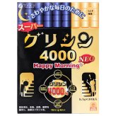 ファイン スーパーグリシン4000 ハッピーモーニング NEO 30包入 グリシン 4000mg GABA L-テアニン L-トリプトファン イノシトール 配合 休息サポート サプリメント ラムネ風味 日本製  #57811 　数量選べます (1個／2個) 賞味期限 2028.01.01