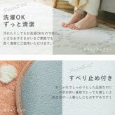 ラグ カーペット マット 130×190cm 敷物 洗える 洗濯機可能 丸洗い ホット 対応 床暖房対応 すべり止め付き 滑り止め ウレタン入り リビング 寝室 子供部屋 キッズルーム おしゃれ 北欧インテリア ピンク ブルー グレー アイボリー