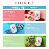 お中元 ギフト お菓子 個包装 詰め合わせ キャラメル スイーツ "ほろ甘香るキャラメル三重奏" 菓匠むら里 半生キャラメルオールスター 和菓子 洋菓子 あまおう苺 八女抹茶 一の塩 各80g 熨斗 手土産 内祝い お返し 結婚祝い 引越し祝い 快気祝い お供え 香典返し 贈答 退職 海外 帰省 残暑見舞い 暑中見舞い