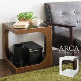 サイドテーブル ARCA(アルカ)st-402 ナイトテーブル ガラステーブル ソファサイドテーブル リビングテーブル コーヒーテーブル ミニテーブル ブラウン ホワイト 幅40×奥行き40×高さ45cm ベッドサイドテーブル 新築祝い 引越し祝い