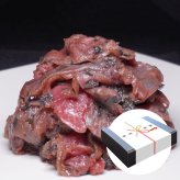 【送料無料】牛タン先切り落とし 800g（1パック200g入り）仙台名物 牛たん 肉 牛肉 宮城 仙台 焼肉 お取り寄せグルメ お中元 ギフト BBQ【宮古の赤しそ香る】