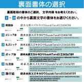 名入れ 恐竜 デザイン 浮彫 キーホルダー 文字入れ箇所多数 アンティーク調 ゴールド かっこいい