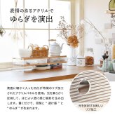 アクリル 収納棚 ワイドタイプ ONLS0344 アクリル収納 リビング収納 シンプルスタイル モダン 角型 ラック アクリルラック 透明ラック クリアラック ディスプレイラック幅62cm 奥行20.5cm 高さ13.5cm 新生活