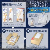 霧島 飲み比べ ギフトセット 芋焼酎 25度 900ml 2本 セット 黒霧島 白霧島 赤霧島 茜霧島 虎斑霧島 EX霧島 いも焼酎 宮崎 焼酎 酒 お酒 ギフト ホワイトデー 誕生日 内祝 お祝い 宅飲み 家飲み