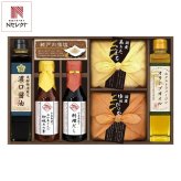 美食ファクトリー こだわり調味料とお米ギフト 7点入 調味料セット 詰め合わせ 醤油 オリーブオイル【北海道・沖縄県・離島 配送不可】