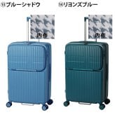 イノベーター スーツケース キャリーケース 92L 7泊以上 innovator INV90 メンズ レディース 送料無料 誕生日プレゼント 【正規代理店】