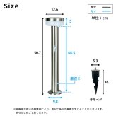 ガーデンソーラーライト 工事不要 ガーデンソーラーセンサー 2W丸型 ソーラー発電 メンテナンス不要 点灯モード 自動点灯 センサー機能 防犯対策 ステンレス製 錆に強い 屋外ライト ガーデンライト 防犯ライト 太陽光 太陽光発電 ソーラー照明 庭照明 新生活