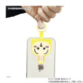 ちいかわ マルチリングプラス A.ちいかわ CK-88A スマホリング ストラップホルダー 落下防止 スマホアクセサリー キャラクター グッズ スマホ フック 持ち手 おしゃれ かわいい アイフォン アンドロイド 通学 通勤