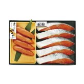お歳暮・冬ギフト 紅鮭と辛子明太子詰合せ (MB-15) ※送料無料(北海道・沖縄・離島への配送不可)