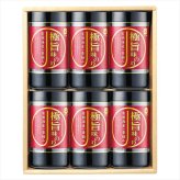 送料無料 お歳暮　やま磯 極旨味のりセット 極旨-30G ※11/2以降の出荷予定となります。北海道・沖縄・離島は配達不可 全国送料無料 お歳暮ギフト 早割 お歳暮2026 御歳暮 御見舞 お見舞い お取り寄せ グルメスイーツ