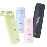 サーモス 水筒 名入れ Thermos 350ml 500ml JNL-S351 JNL-S501 マグボトル 子供用水筒 ステンレスボトル 大人 子供 おしゃれ 誕生日 卒業祝い 入学祝い 学校 プレゼント ギフト ラッピング 
