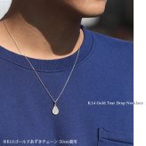 ゴールド ネックレス ハワイアンジュエリー ネックレス ゴールド イエローゴールド ネックレス 刻印 無料 誕生石入れ可 14K ティアドロップ しずく型 雫 K10 10Kあずきチェーン太0.7mm ギフトラッピング可能 プレゼント ハロウィン 【品番：CG-GP119】