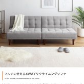 ソファ 座椅子 ベロア調 2.5人掛け 二人掛け ー 2P 2人掛け 2.5人 リビング おしゃれ 可愛い モダン 肘 ワンルーム コンパクト ロー 新生活 一人暮らし テレワーク