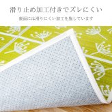 ラグ カーペット 小さめ キッズルーム 140×140cm