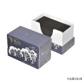 玉初堂 線香 淡麗 香樹林 超短寸 6645 白檀 桂皮 天然香料 仏具 お香 贈答用 家庭用 お供え物 仏壇用 煙が少ない 癒し ヒーリング 瞑想