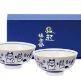 藍染縁起　招き猫　茶碗2P  EN-414 景品 記念品 粗品 ノベルティ 名入れ 御挨拶 ご挨拶
